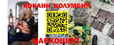 гидропоника Тула