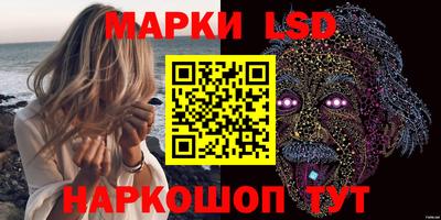 гидропоника Тула