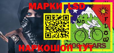 гидропоника Тула