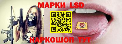 гидропоника Тула