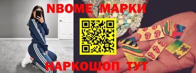 ALPHA-PVP Туймазы