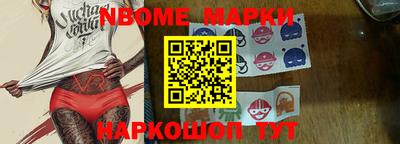 гидропоника Тула