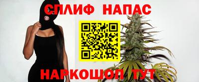 ALPHA-PVP Туймазы