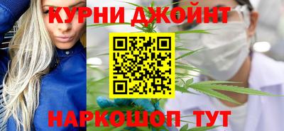 гидропоника Тула