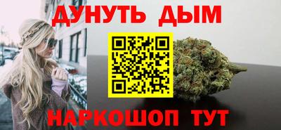 ALPHA-PVP Туймазы
