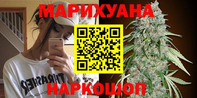 прущий лед Тулун