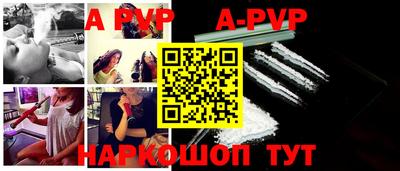гидропоника Тула