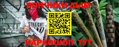 гидропоника Тула