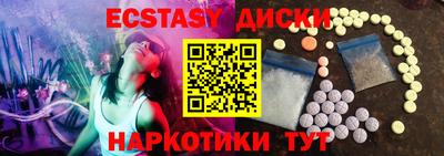 ALPHA-PVP Туймазы
