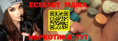 гидропоника Тула