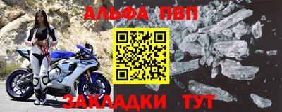 гидропоника Тула