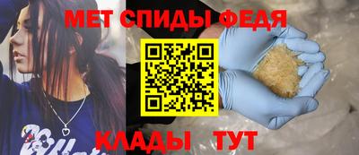 гидропоника Тула