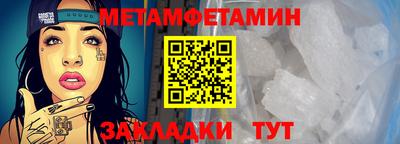 гидропоника Тула