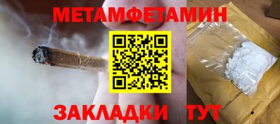гидропоника Тула