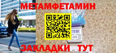 гидропоника Тула