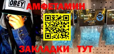 ALPHA-PVP Туймазы