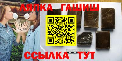 ALPHA-PVP Туймазы