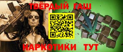 ALPHA-PVP Туймазы