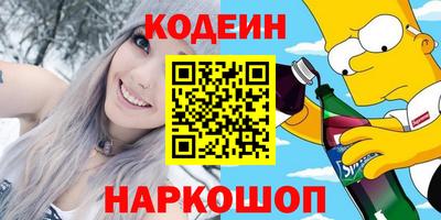 гидропоника Тула