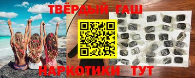 прущий лед Тулун