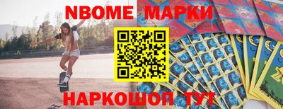 ALPHA-PVP Туймазы